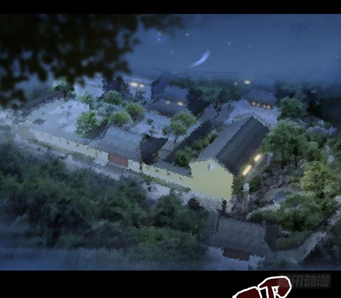 Rebirth Of The Divine Doctor Chapter 02 Gambar 14
